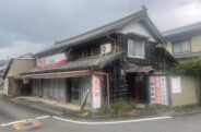 写真1