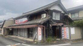 170の物件画像
